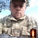 ДНК-експертиза підтвердила загибель захисника з Волині Романа Сидорука