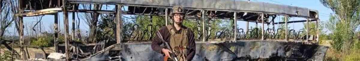 Родина пораненого захисника з Волині потребує допомоги на добудову дому