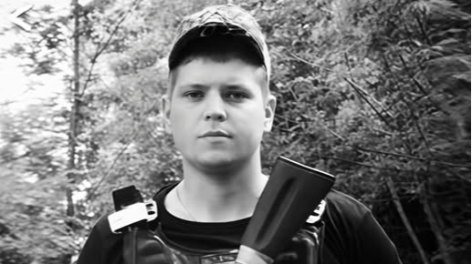 Навіки молодий: повідомили про загибель воїна з Волині Максима Мурашка