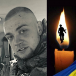 Навіки 20: на Волині попрощаються із молодим Героєм Миколою Адамчуком