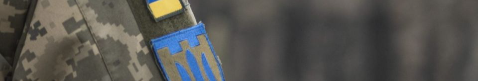 Військовий на Волині понад 5 років не з'являвся на службу: як його покарали