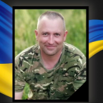 Шлях додому тривав півтора року: на війні загинув Герой Михайло Гарбуз з Волині