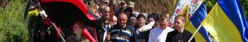 Родина дочекалася Героя - волиняни попрощалися із полеглим Героєм Василем Криницьким