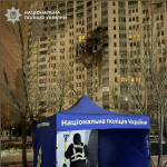 Масована атака Росії по Україні: основний удар по Києву, удар «Орєшником» по Львівщині