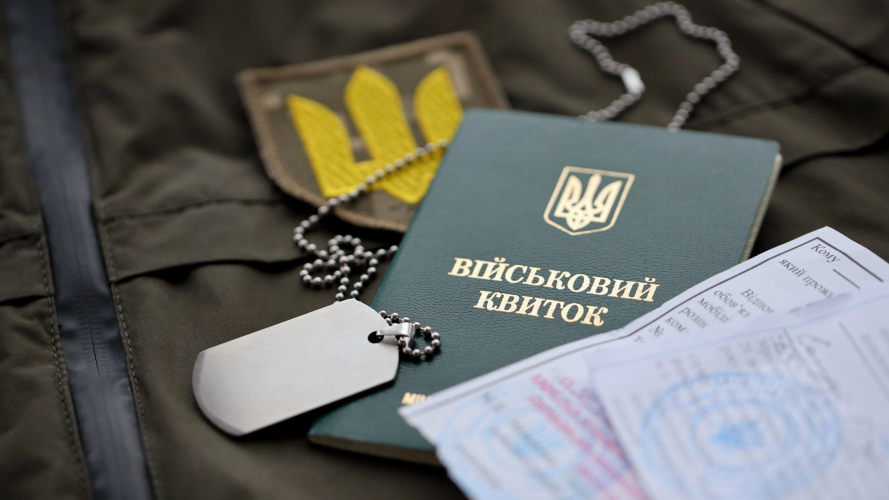 Відстрочка за новими правилами: кому у 2026 році можуть відмовити і мобілізувати