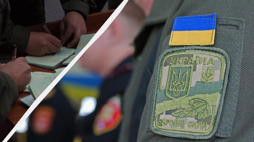 Є лише місяць: українці мають повідомити свій телефон та реальну адресу ТЦК