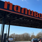 На Волині та Рівненщині знижують ціни на пальне: де заправитися дешевше 20 та 21 грудня