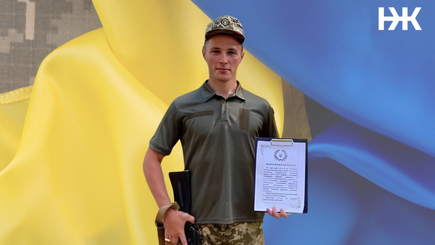Хотів приїхати у відпустку, але не встиг: Герою з Волині назавжди 22 роки