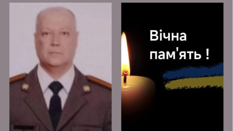 Майор ЗСУ та учасник бойових дій: відійшов у вічність захисник з Волині Дмитро Черняк