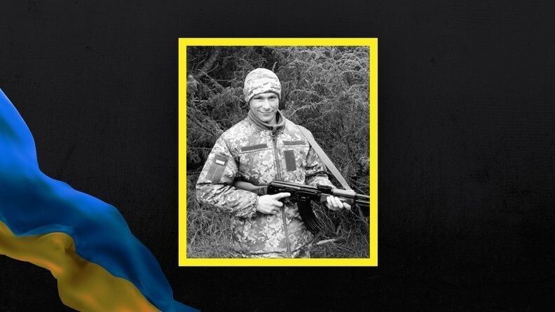 Вижив у страшній пожежі, але загинув на війні: Герою з Волині навіки 31 рік