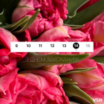 Як святкують день закоханих у Луцьку та що дарують