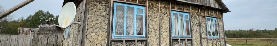 Будинок із дров та глини: волинянин уже 36 років живе в хаті, яку звів власноруч