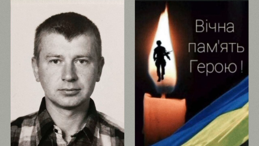 Загинув у бою на Сумщині: до рідного дому на Волинь «на щиті» повертається захисник Володимир Хвесик