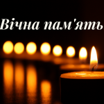 На Волині померла багаторічна працівниця управління охорони здоров’я Софія Гудзенко