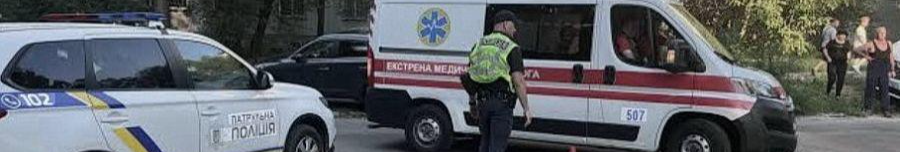 Шокуюча знахідка: на Волині біля вуличного туалету знайшли тіло новонародженої дитини