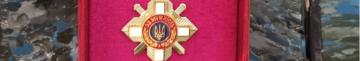 П’ять ротацій на Сході: двох волинських прикордонників нагородили орденами