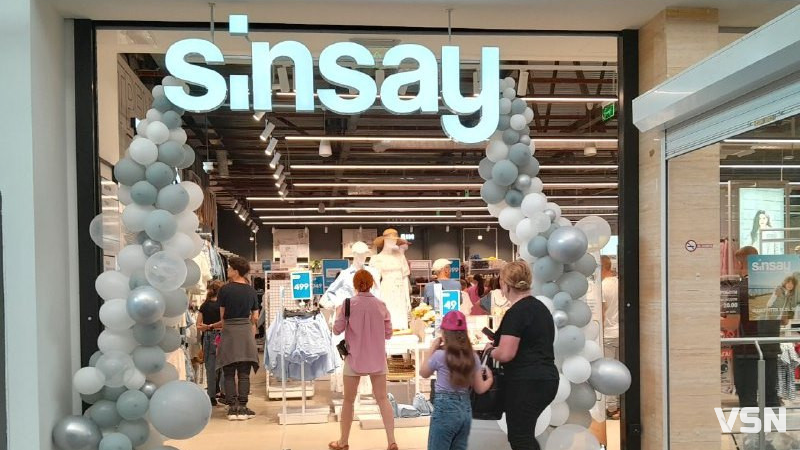 У Луцьку відкриють третій магазин недорогого одягу та взуття «Sinsay»