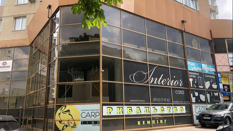 У Луцьку за 13 мільйонів продають комерційне приміщення