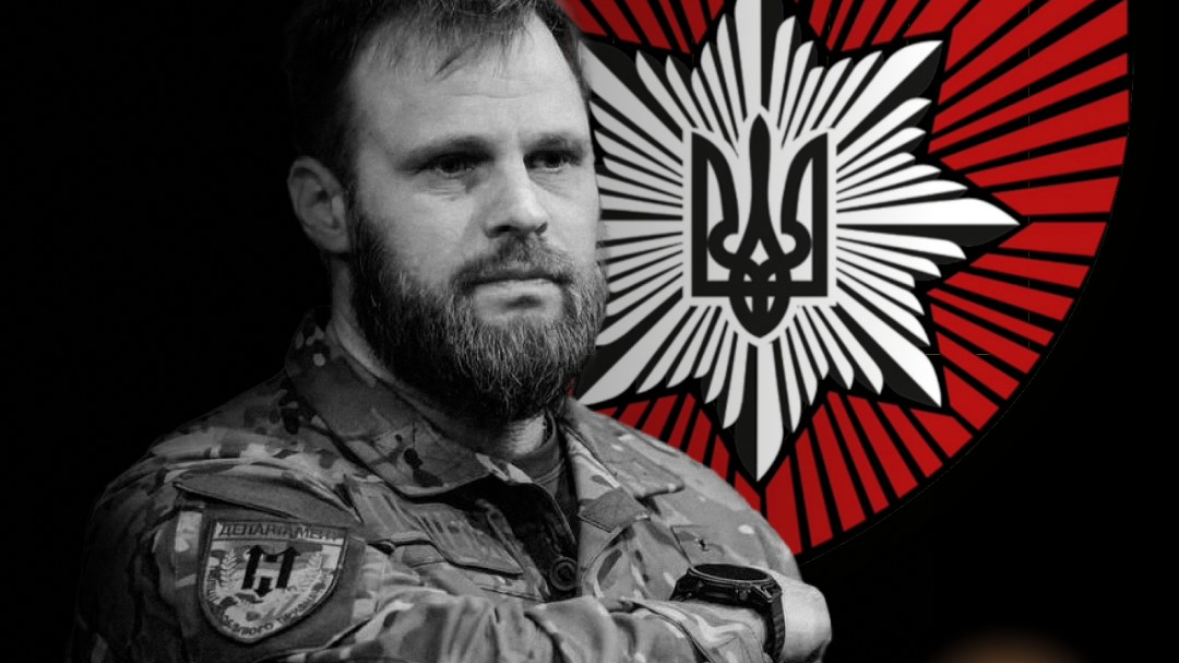 Максим Кабзан загинув у ДТП