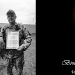На Харківщині загинув Герой з Волині Олександр Ракоєдов