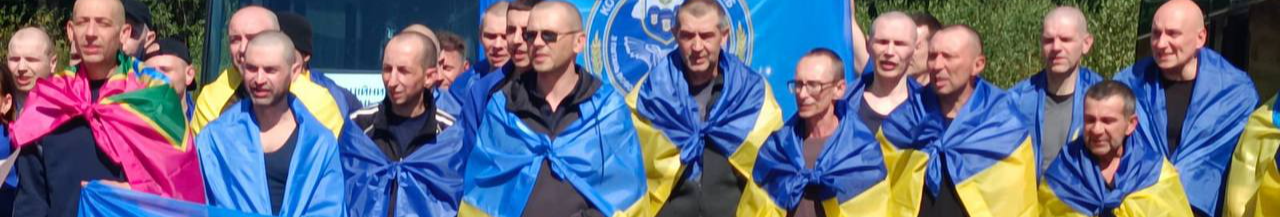 З російського полону повернувся волинянин