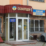 Волинянин відсудив зарплату у підприємства-банкрута