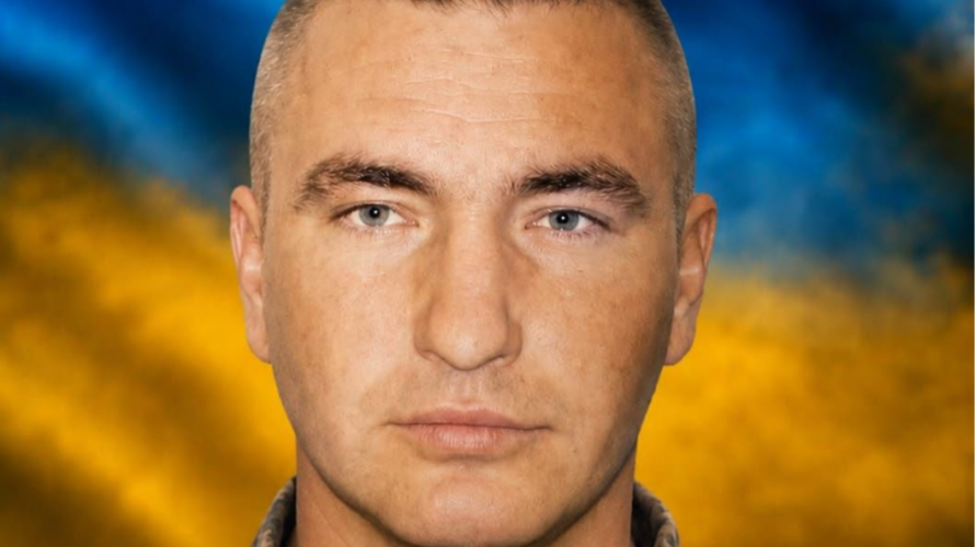 Вважався зниклим безвісти з 2024 року: підтвердили загибель захисника з Волині Олександра Денисюка
