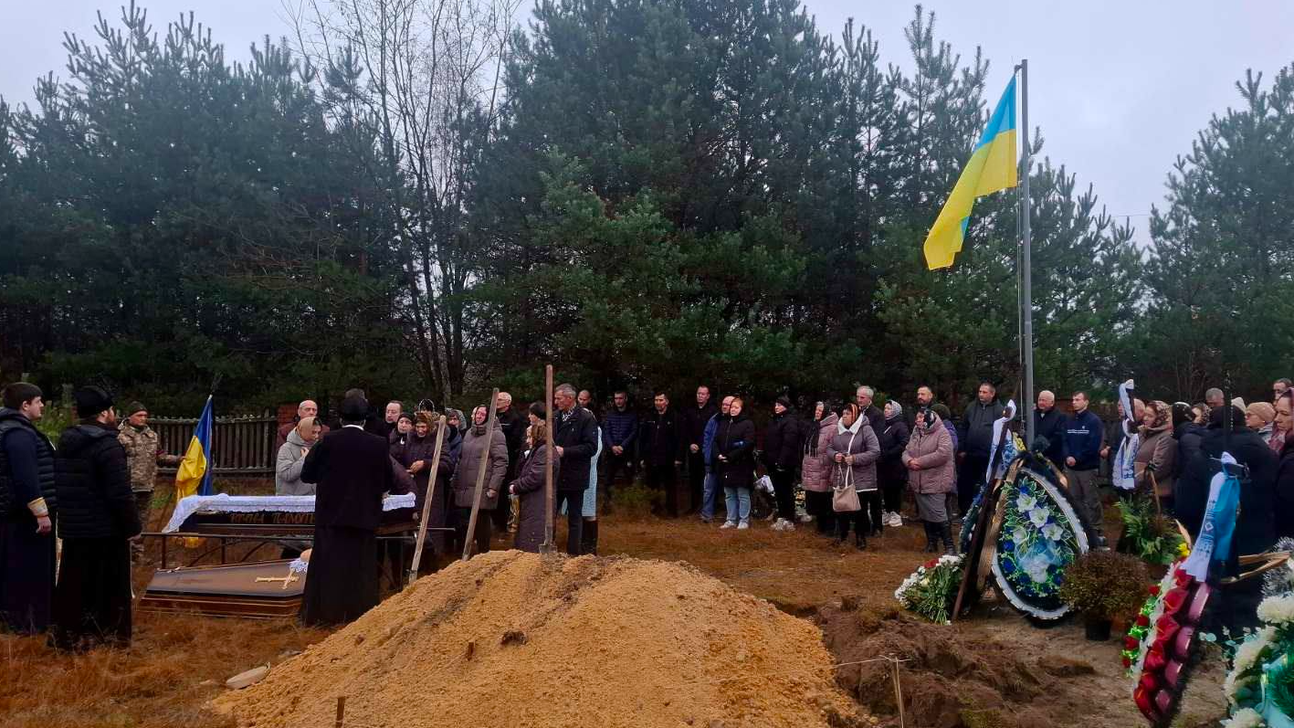 В останню путь провели захисника з Волині Олександра Мойсеєва