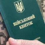 «Ми повинні підготувати нову армію: військовий висловився про мобілізацію 16-18-річних