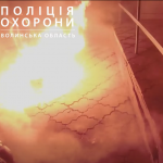 У Луцьку сталася пожежа біля департаменту соцполітики - що відомо