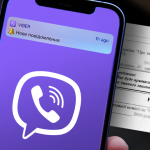 На Волині адміністратор Viber-чату про місця роздачі повісток отримав умовне