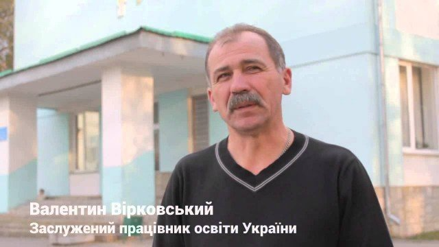 28 червня: хто з волинян святкує День народження