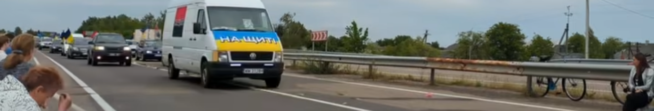 Героїчно загинув на Харківщині: на Волинь «на щиті» навіки повернувся прикордонник Василь Сущик