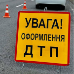 Не прийшов на суд, бо у війську: у Луцьку судили водія, який п'яним скоїв ДТП і втік