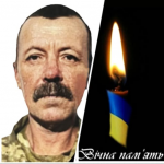 Важка хвороба забрала життя демобілізованого захисника Віктора Ковальчука з Луцького району
