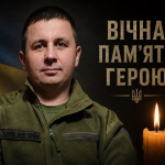 На Куп'янському напрямку загинув захисник з Волині Іван Оксенчук
