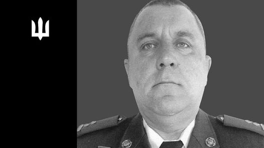 Не дожив до дня народження 3 дні: на Волині помер підполковник, начальник військкомату