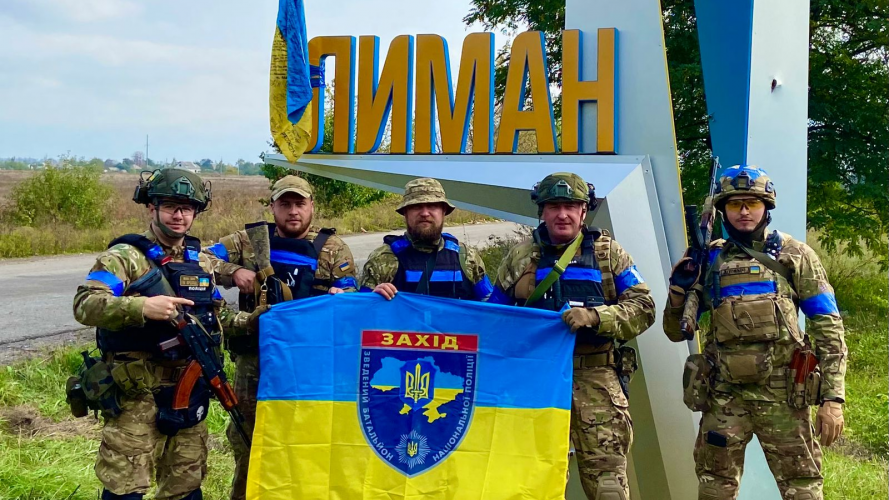 Волинські поліцейські допомагали звільняти Лиман