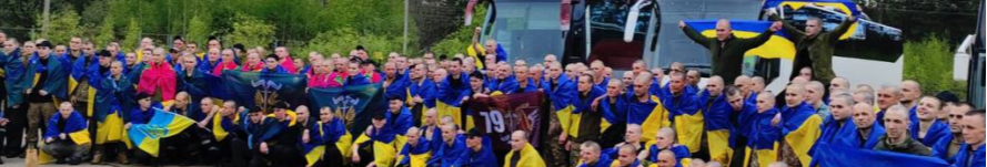 Вперше після тривалого перебування у полоні: до рідного села на Волинь повертається молодий воїн Роман Нечипурук