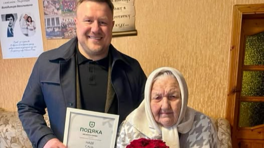 Виховала п’ятеро дітей: у громаді на Волині привітали довгожительку-ювілярку