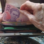 перерахунок пенсій в Україні