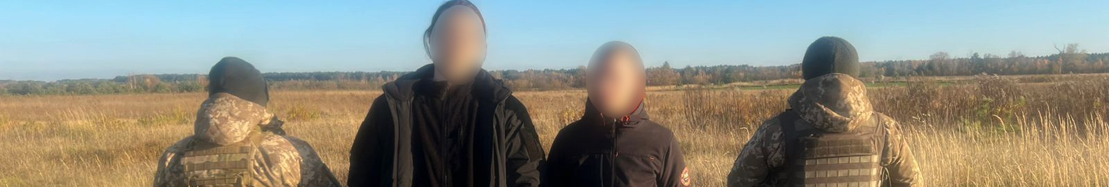 На Волині затримали двох ухилянтів, які намагалися прорватися через кордон