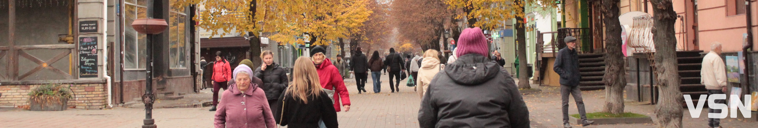 Скільки коштує зимовий одяг на ринках у Луцьку?