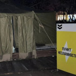 Пункти незламності на Волині: скільки працюють і де знайти адреси