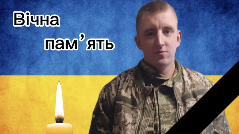 Під час проходження лікування зупинилося серце захисника з Волині Вадима Гуски