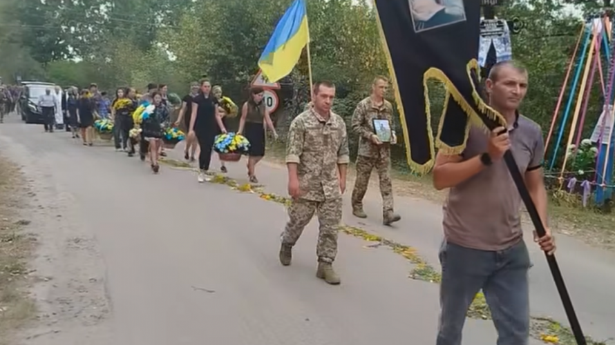 Понад рік вважався зниклим безвісти: на Волині поховали Героя Сергія Карпука