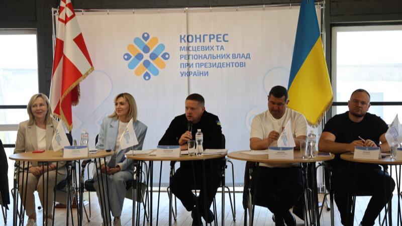 Сонячна енергетика, кредити 5-7-9% і нові проєкти: у Луцьку провели Конгрес місцевих влад при Президентові