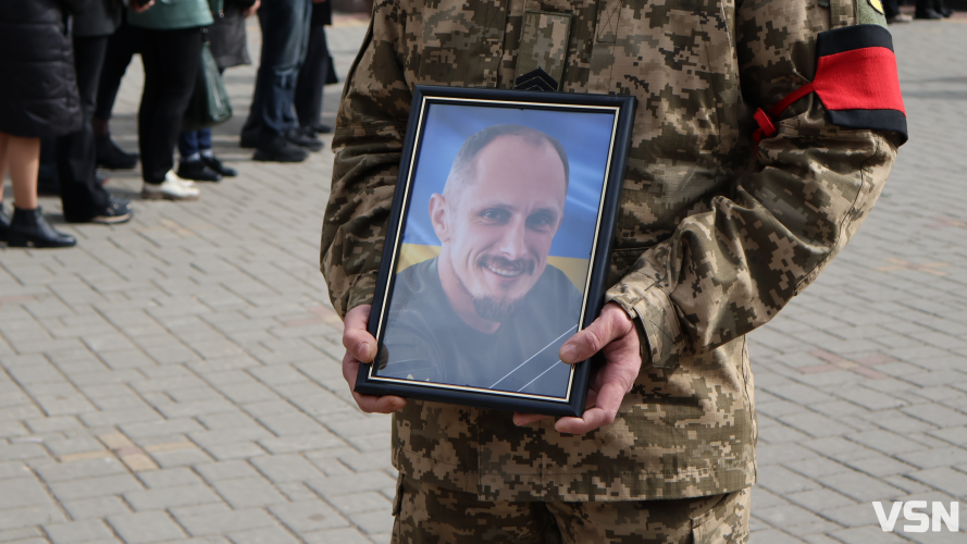 Навіки 45: у Луцьку попрощалися з Героєм Дмитром Гуцаленком