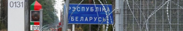 «Паніки немає»: очільниця РВА про ситуацію у прикордонних громадах Волині