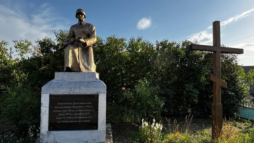 У Світязі досі стоїть радянський пам’ятник: чому його не демонтували